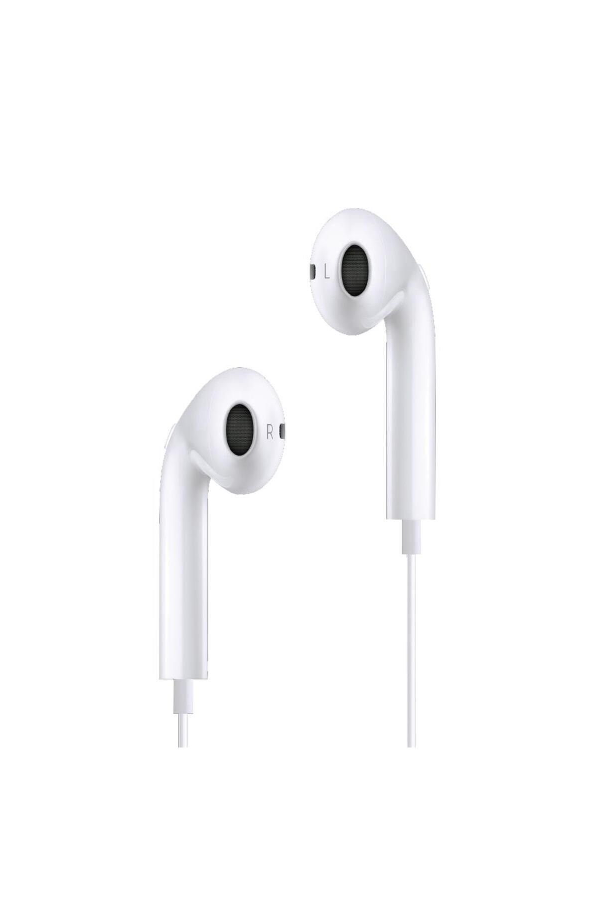 MF PRODUCT MFB201 Kablolu Kulak İçi Kulaklık Beyaz Fiyatı, Yorumları - Trendyol